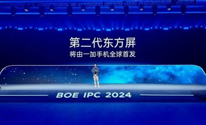 16至少十款安卓旗舰即将杀到！龙八国际娱乐网站围剿iPhone(图15)