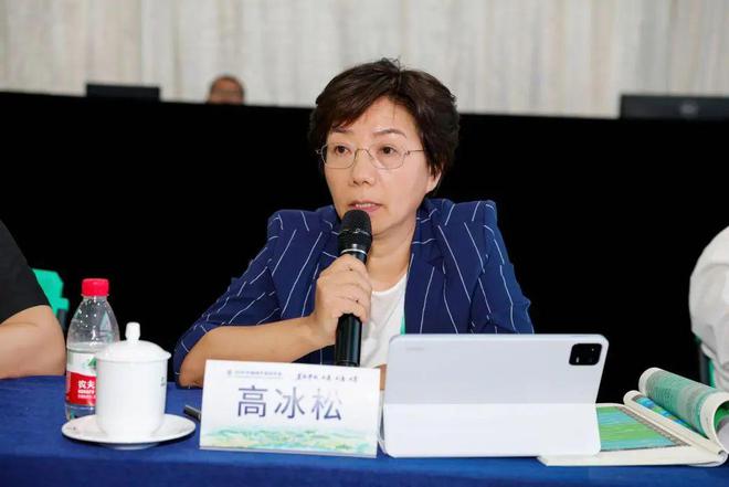规划赋能城市功能品质活力 规划年会long8唯一网站学术研讨会十三：