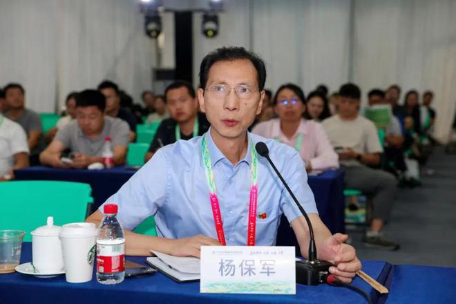 规划赋能城市功能品质活力 规划年会long8唯一网站学术研讨会十三：(图12)