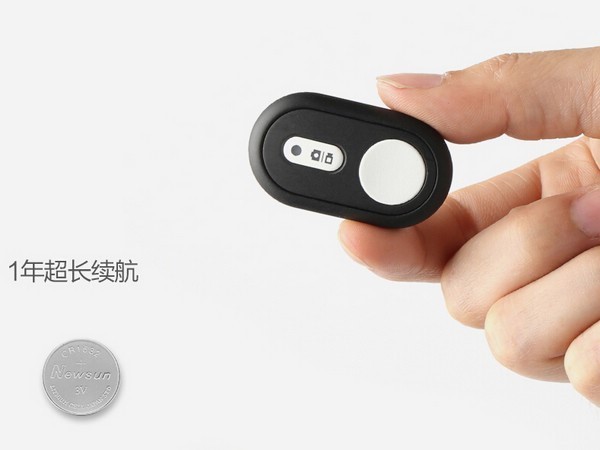 相机蓝牙遥控器、自拍杆新品龙8游戏国际登录小蚁推运动(图4)