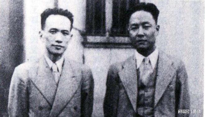 人提四点要求汪精卫三条照办一条不敢办龙8手机登录入口大特务李士群被毒死家(图4)
