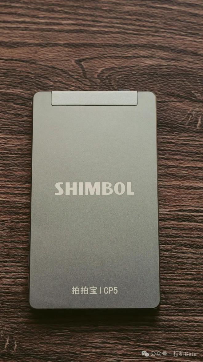 OL视澎拍拍宝 CP5全高清触控屏上手龙8体育给你的手机加个副屏！SHIMB(图3)