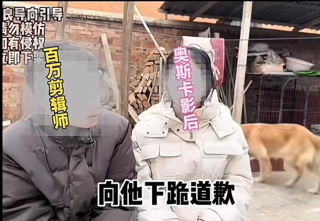 事件：夫妻俩撒谎是不对但也不建议大家开超市Long8国际平台登录入口大V评亮亮丽