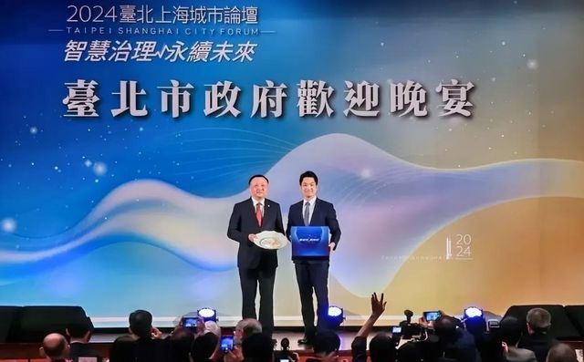 式登场统派助威急了蒋万安表态亮了龙8手机登录入口两岸双城论坛正(图2)