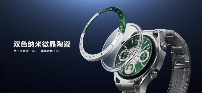 mte 非凡探索 高尔夫品鉴会-万宁站圆满举办龙8囯际HUAWEI WATCH 