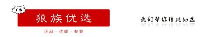 的自拍杆设计你见过吗？太方便了！long8唯一登录一丢即开？这样(图3)