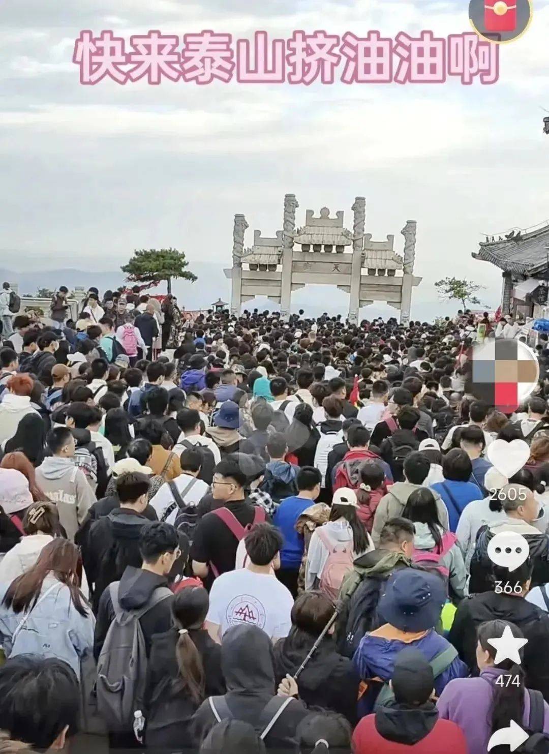 怀疑人生55万人寸步难行！端午节避避吧五一最堵景点TOP10出炉第1名挤到(图12)