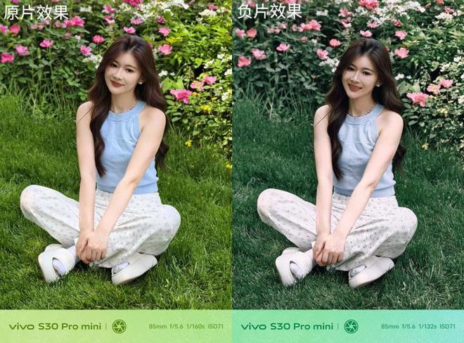 ni评测 拉开小屏手机普及盛宴vivo S30 Pro mi(图1)