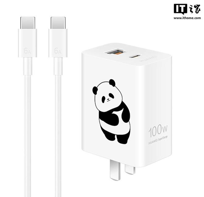 配件亮相99元起涵盖多品类华为熊猫和花主题限定版系列(图3)