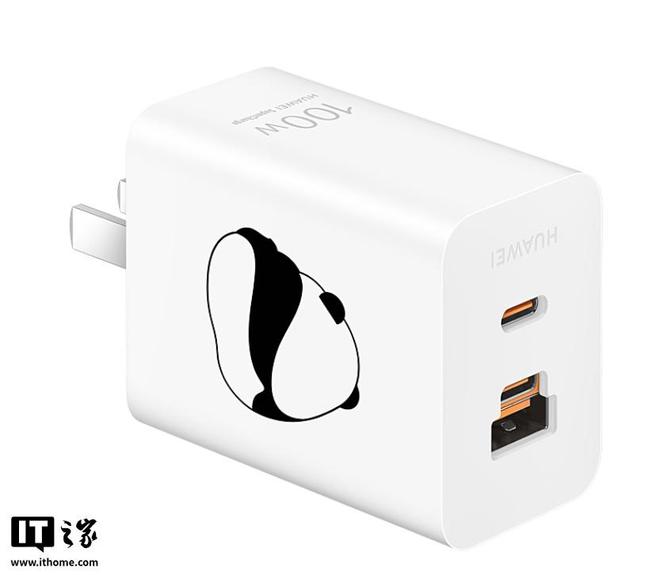 配件亮相99元起涵盖多品类华为熊猫和花主题限定版系列(图5)